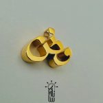 Vatan Pendant