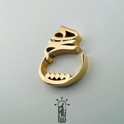 Hich Pendant